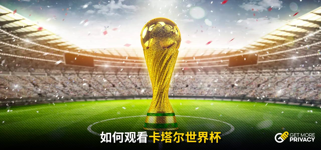 榜上掉队