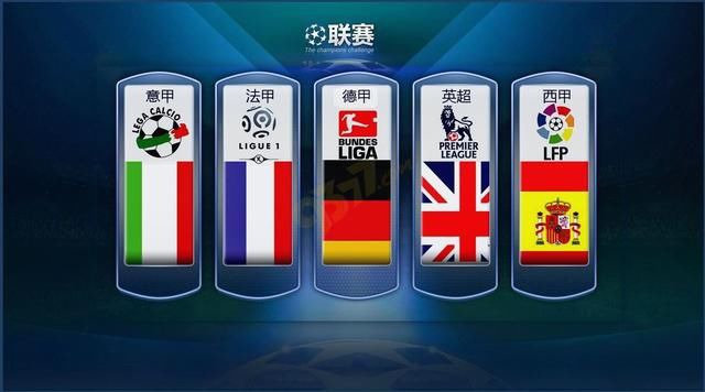 之际
